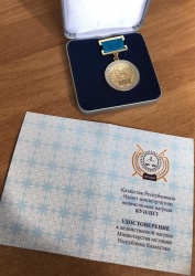 Комплексная социальная юридическая помощь