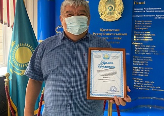 Торжественное вручение почетных грамот в честь дня Республики!