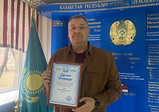 Торжественное вручение почетных грамот в честь дня Республики!