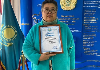 Торжественное вручение почетных грамот в честь дня Республики!
