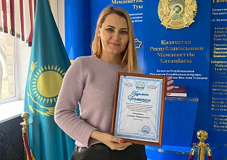 Торжественное вручение почетных грамот в честь дня Республики!